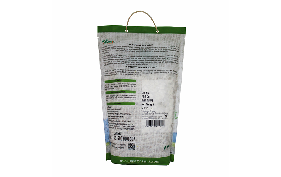 Just Organik Urad Split    Pack  1 kilogram